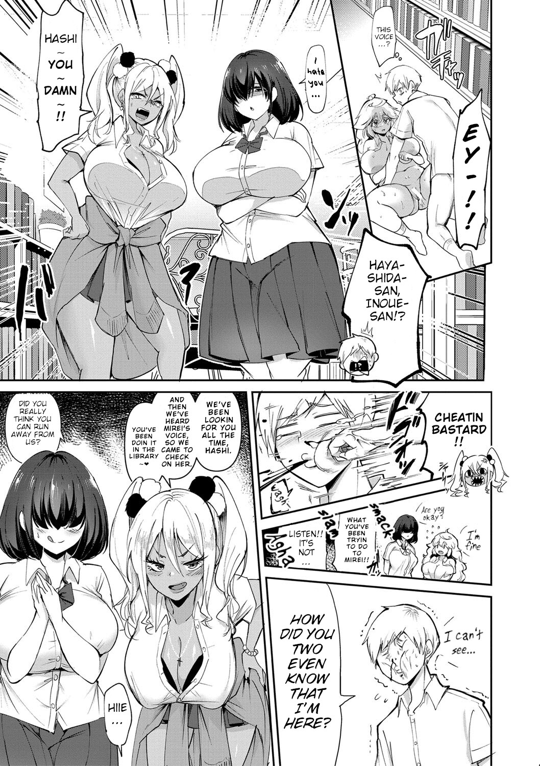 Hentai Manga Comic-What should I do! ! I created a harem of only bitches! ! ! !-Read-77